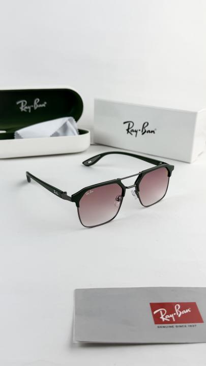 Rayb an Green Pink 8329 Ultimate Luxury Shade With OGPackaging